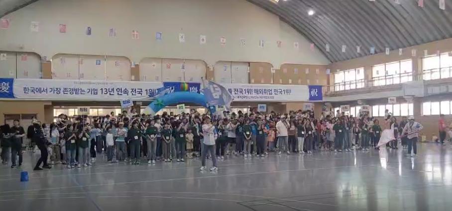 운동회1.jpg