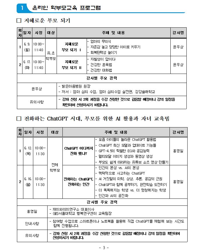 원스톱3.JPG