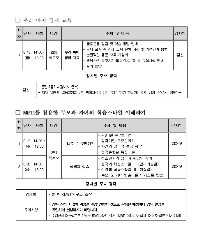 원스톱4.JPG