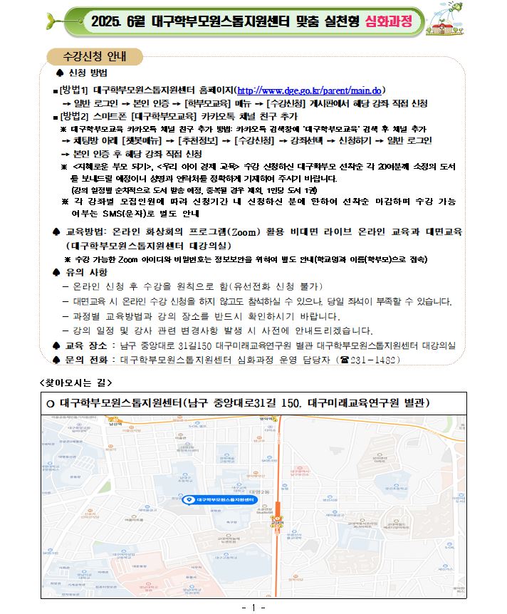 원스톱.JPG