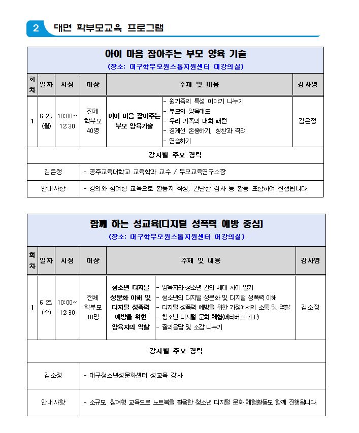 원스톱5.JPG