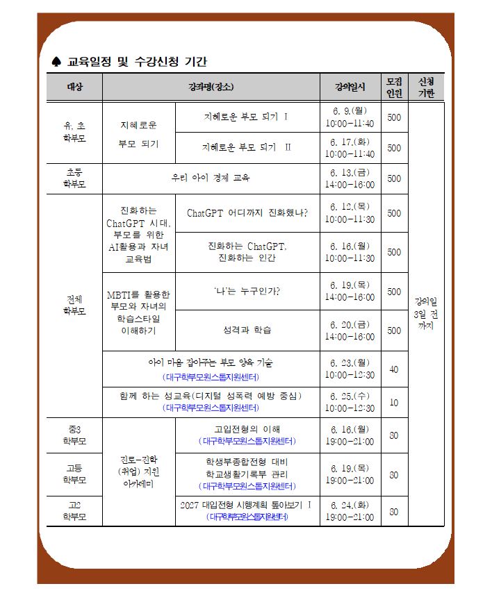 원스톱2.JPG