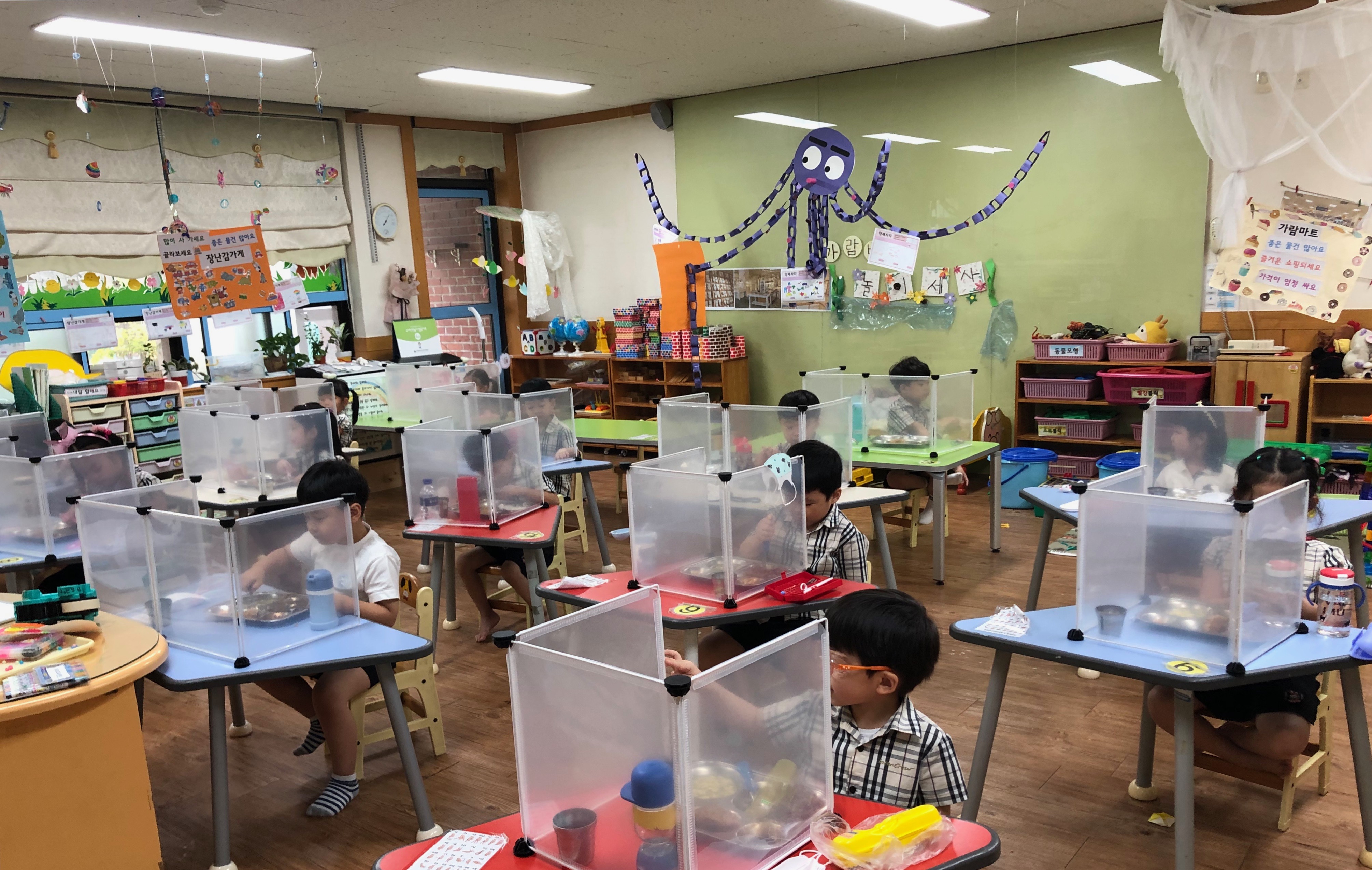 가림박 사용 사진.jpg