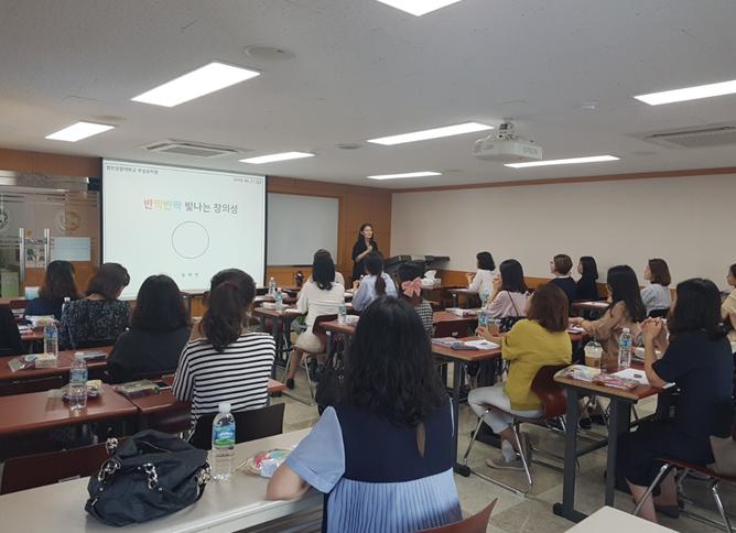 부모교육10.jpg