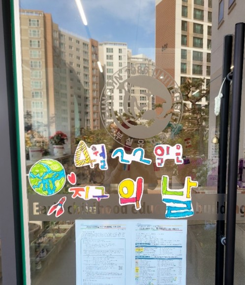 사진2.jpg