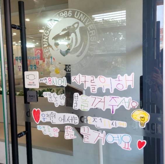 화면 캡처 2026-04-23 115828.jpg