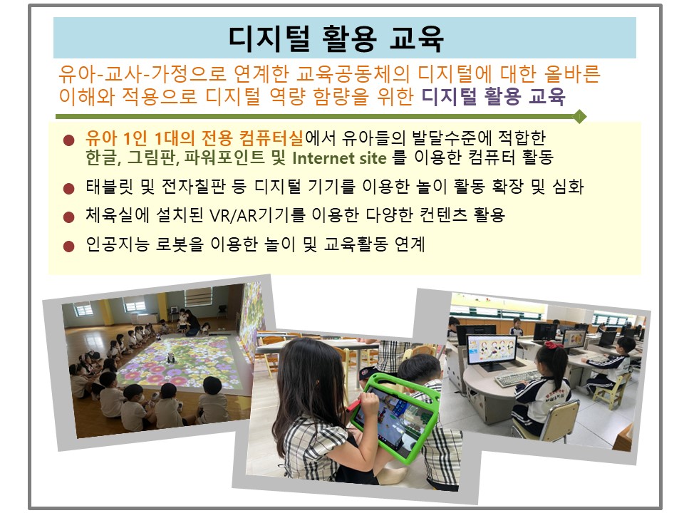 디지털.jpg
