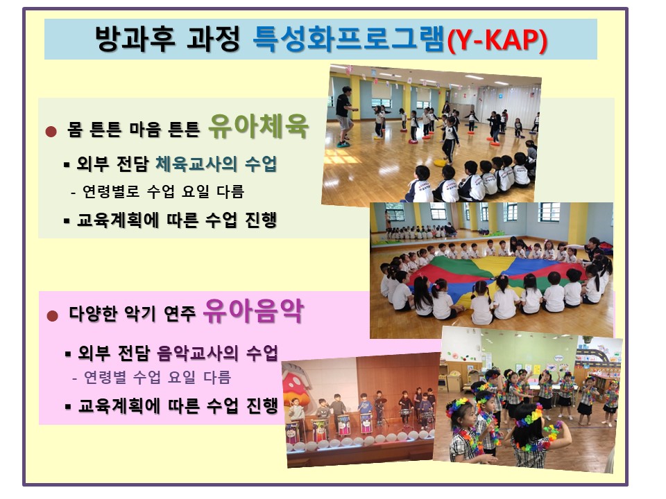 슬라이드4.JPG