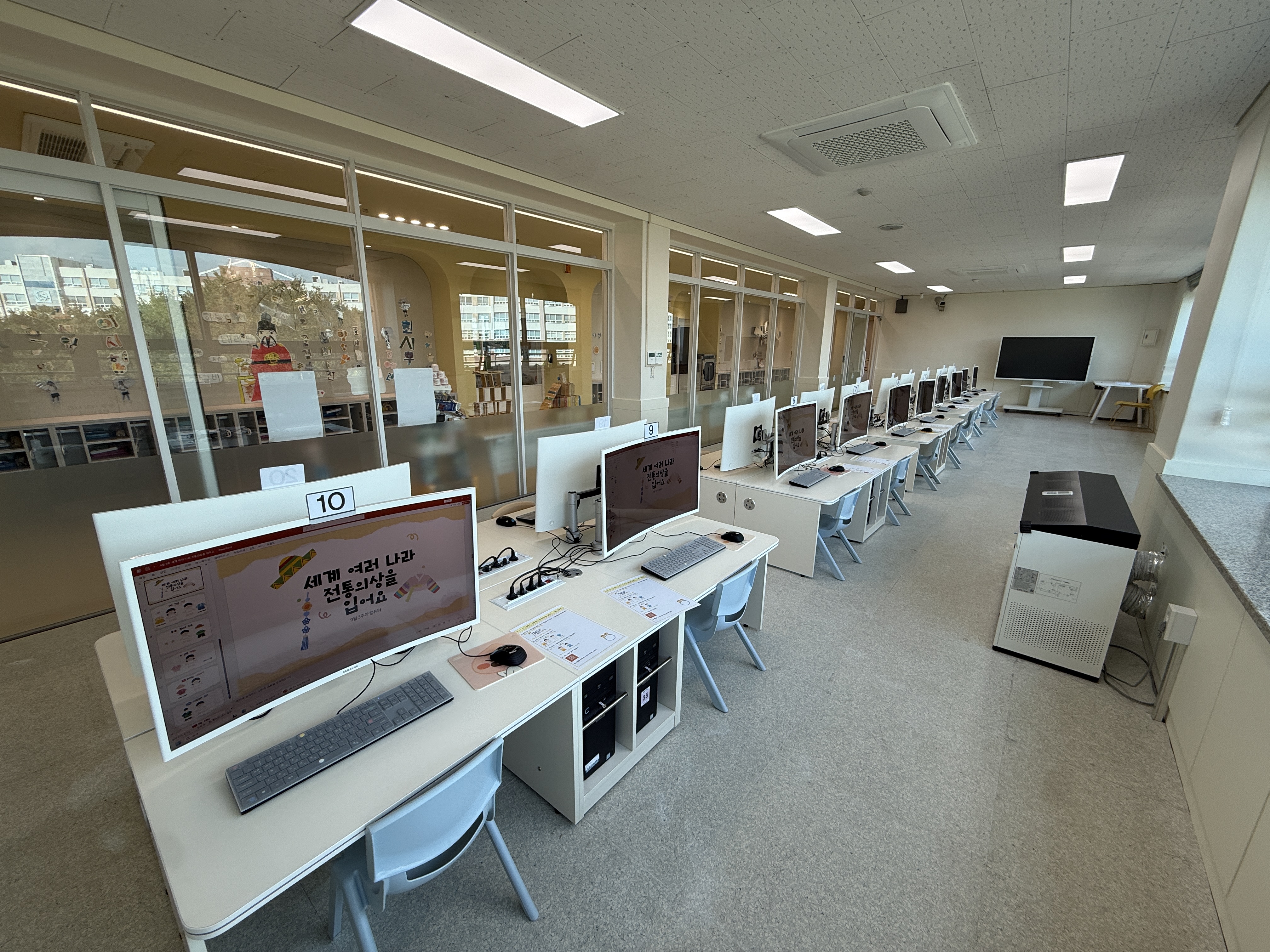 컴퓨터놀이실.JPG