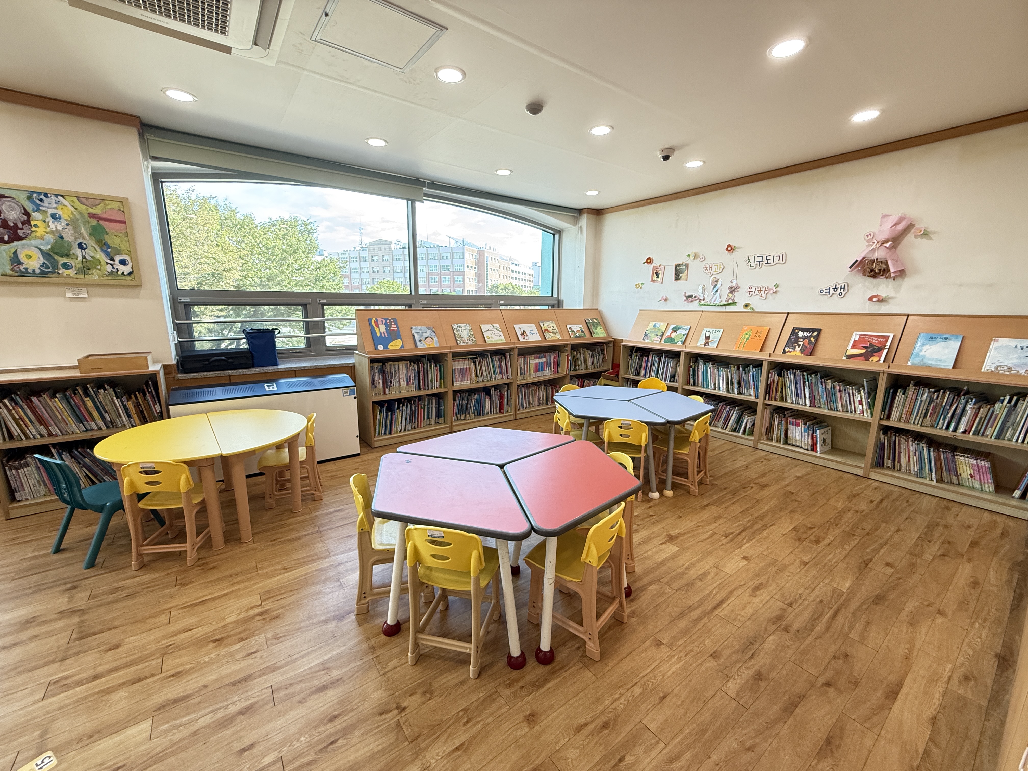 도서실.JPG
