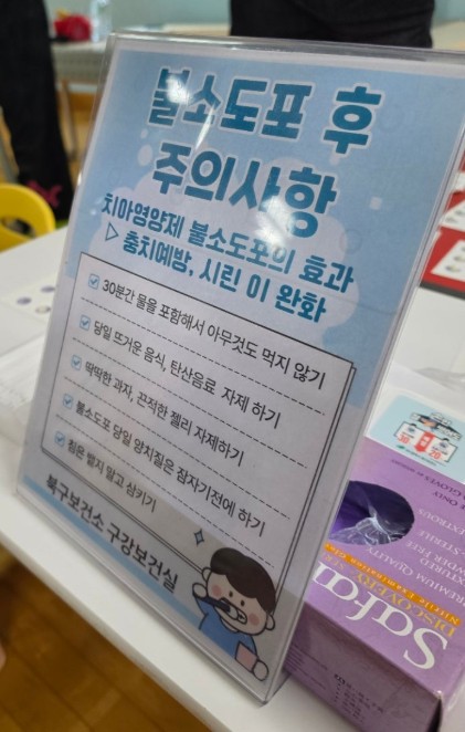 구강2.jpg