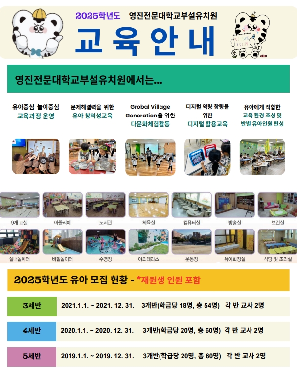 스크린샷_18-10-2024_171050_.jpeg