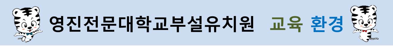 환경.jpg