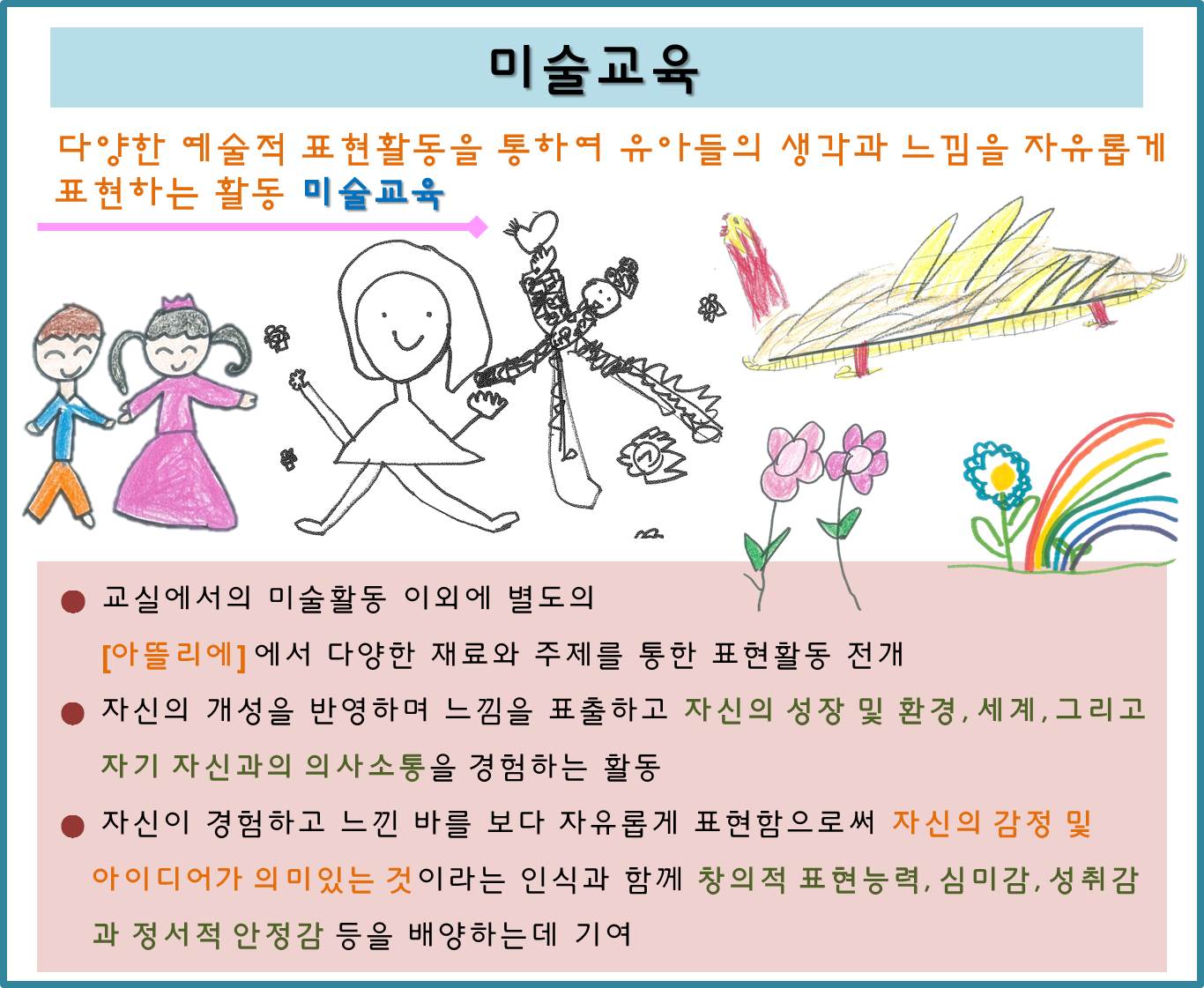 그림17.jpg