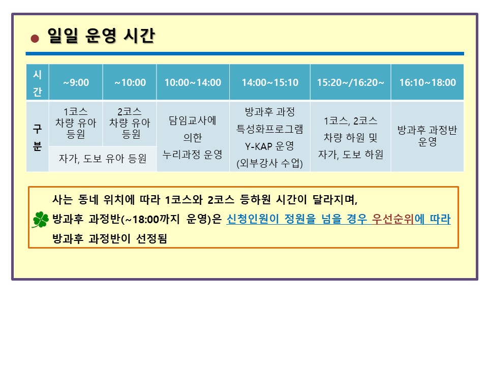 슬라이드9.JPG
